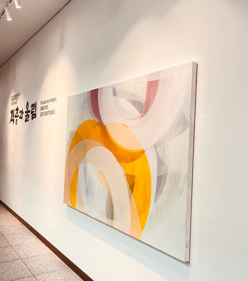 RELATION_25 적층과 울림