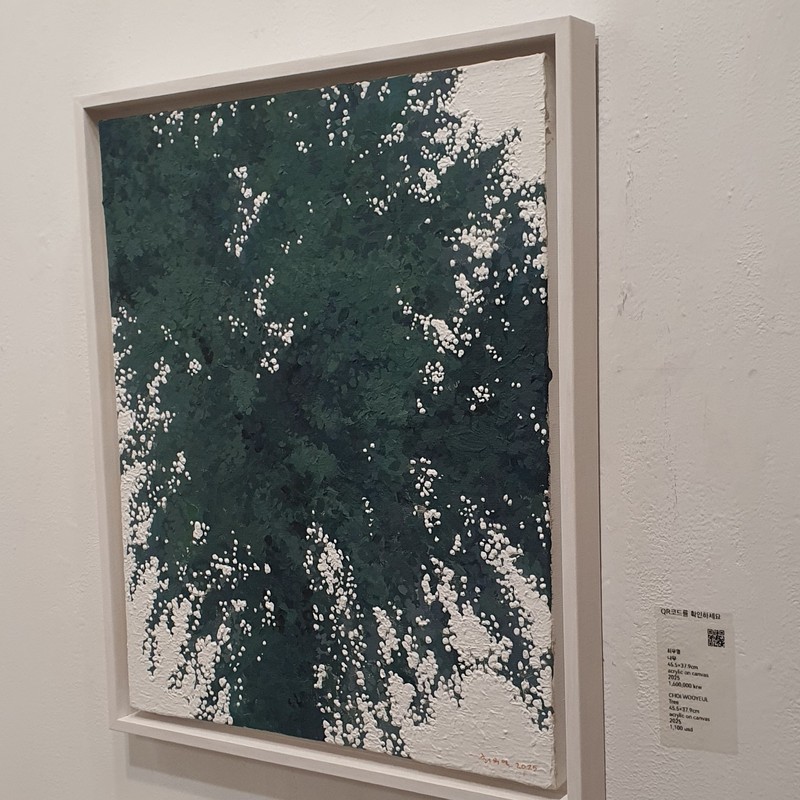 dnduf0703