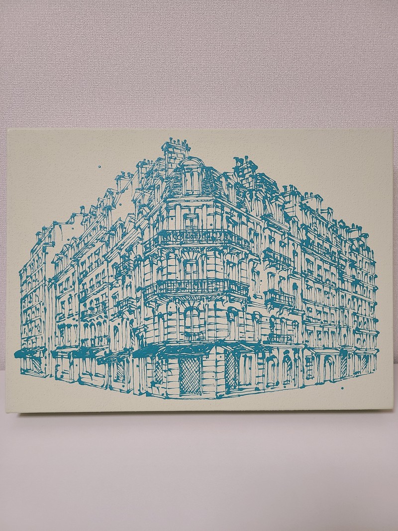 이예림-Corner Building in paris