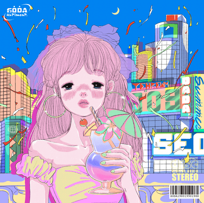 이여름-Cocktail Love Edition