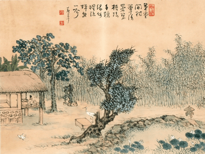 춘초 지성채-죽림한거도(竹林閒居圖)