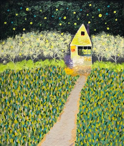 정명희, 나의 정원