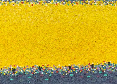 정명희, 숲의 향기