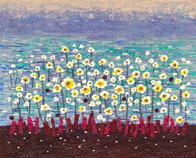 정명희, 강변의 노래