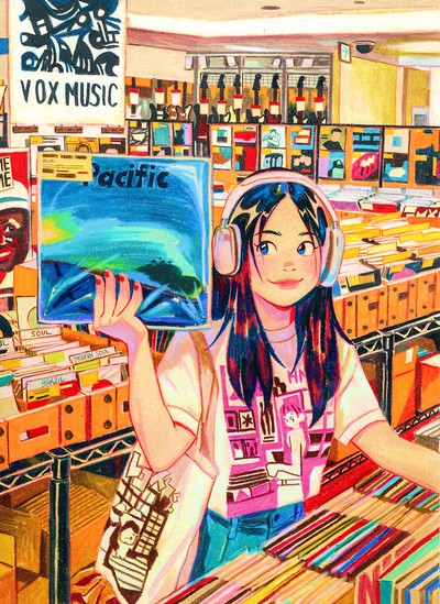 캐쓰 | KATH-Pacific