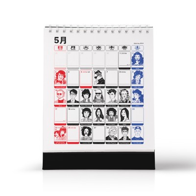 캐쓰 | KATH-[2026 캘린더] EVERYDAY with MUSIC 뮤지션 생일 달력