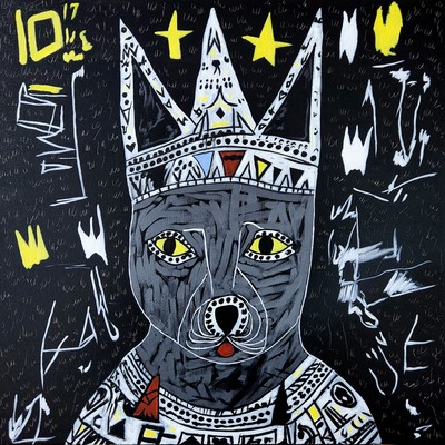 전병택-The greedy king