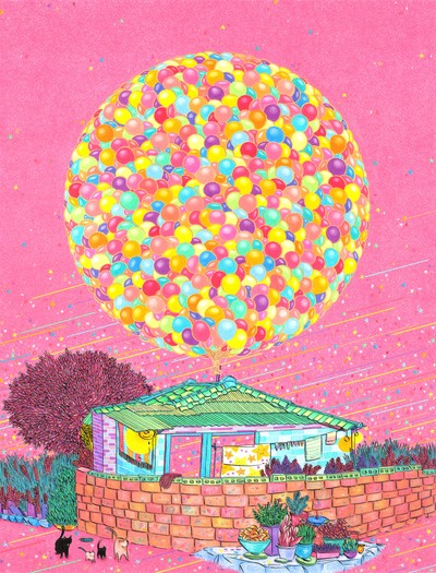 이보윤-두근두근 내인생