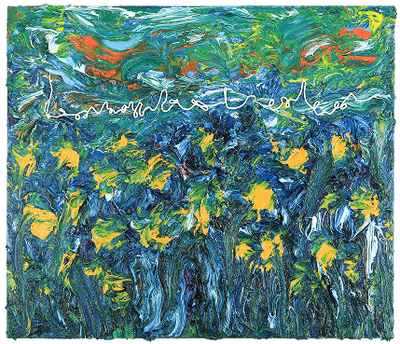 권지안 Solbi, Humming Letter