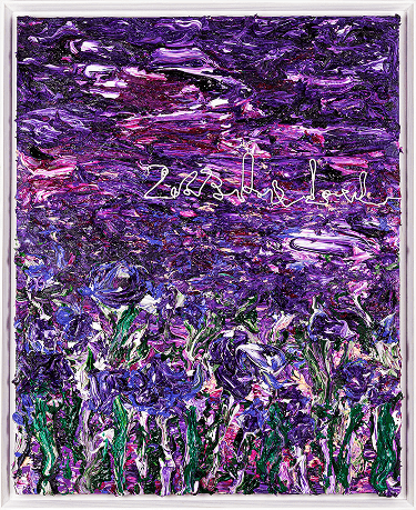 권지안 Solbi, Humming Letter