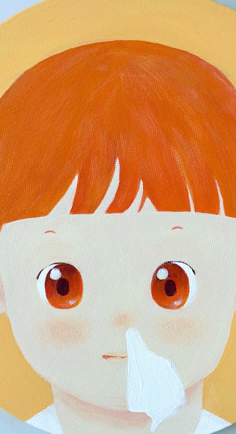 yoonchae