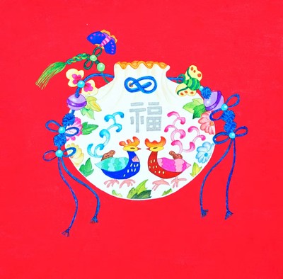 희-복주머니 <A Lucky Bag>