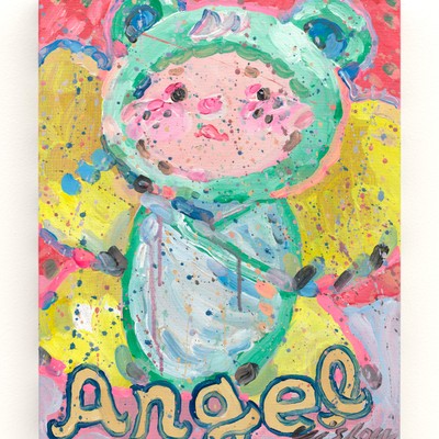 이슬로-Angel 1