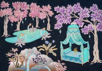 이은정, 황금가지와 노래하는 숲