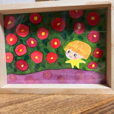 판매 이력 아이템