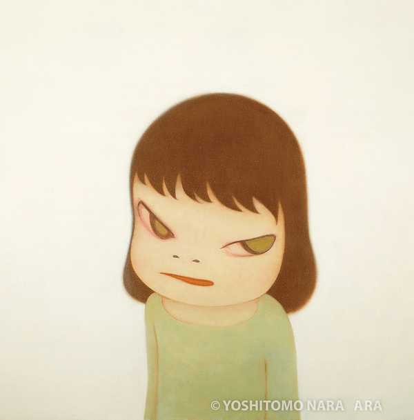 요시토모 나라 : 사납지만, 무해합니다