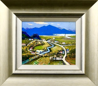 김정호, 양평 산수유 마을