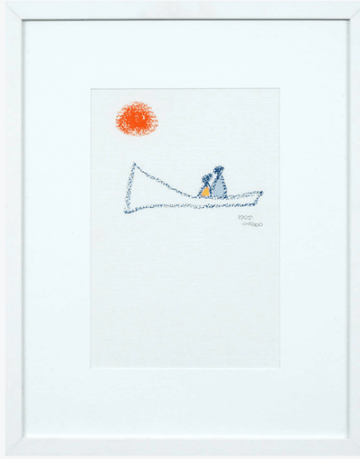 이외수 Lee Oi-soo, 달밤