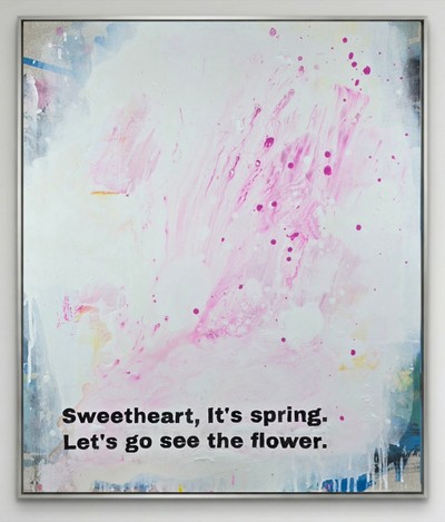 방윤진, 연서-봄