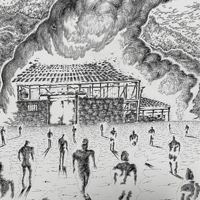 유신-I BURNED DOWN MY HOUSE