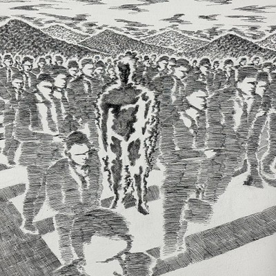 유신-OWN FREEDOM