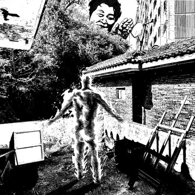 유신-NEW HOME