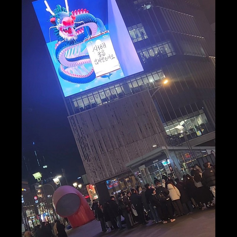 [ ART ORDINARY ] 展 , 2024 단체전