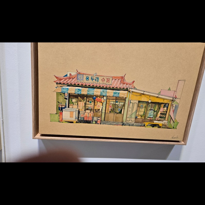 [ DROP THE ART PART 5 ] 展 , 2025 단체전