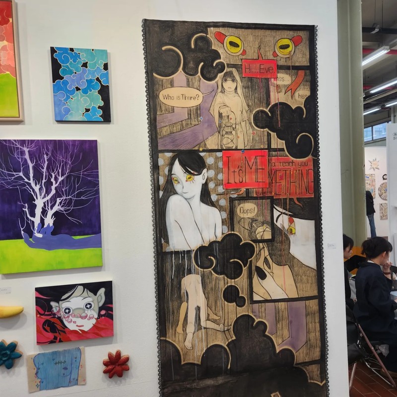 [ 더 프리뷰 성수 The PREVIEW 2023 ] 展 , 2023 단체전