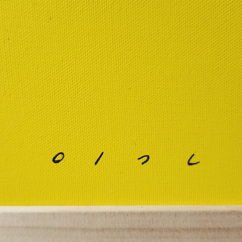 이강-옥수수