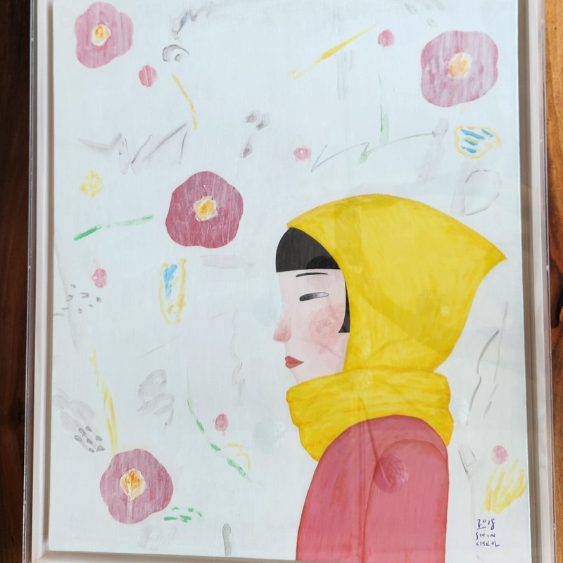 신철-기억풀이_동백은 피고 