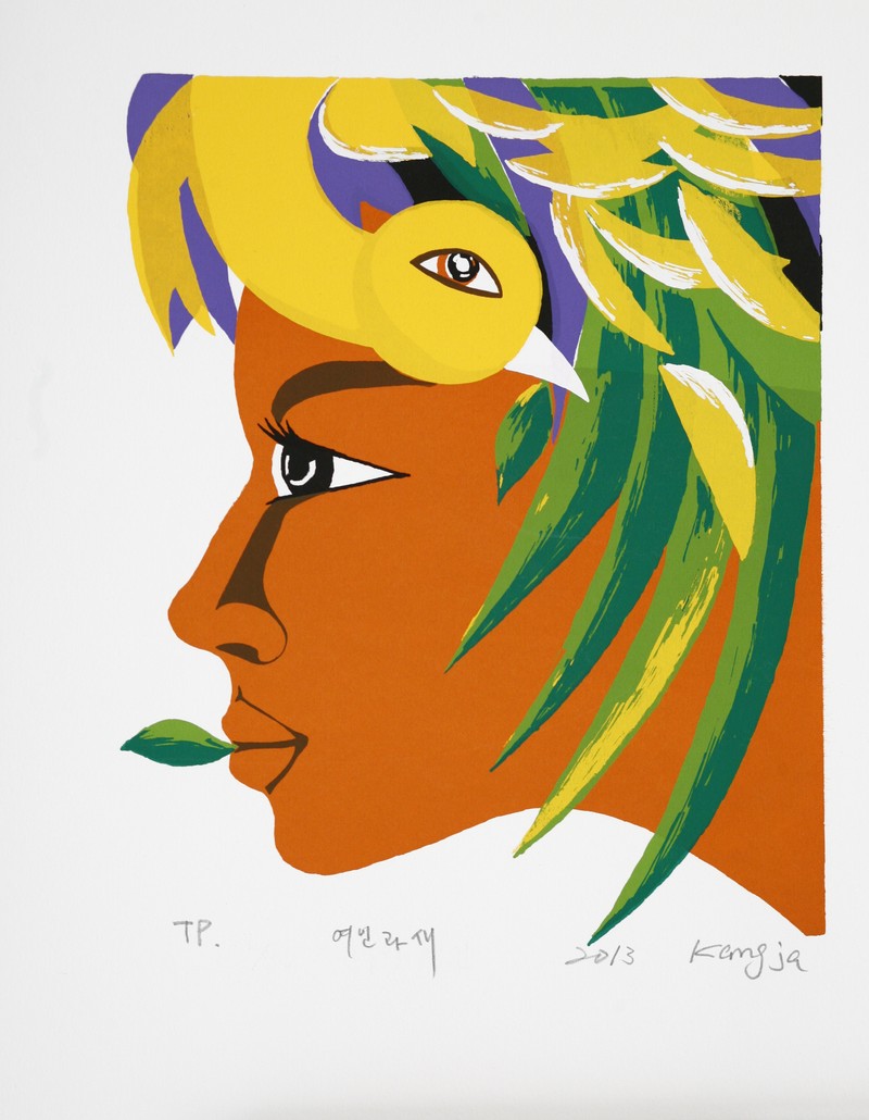 정강자-여인과 새 