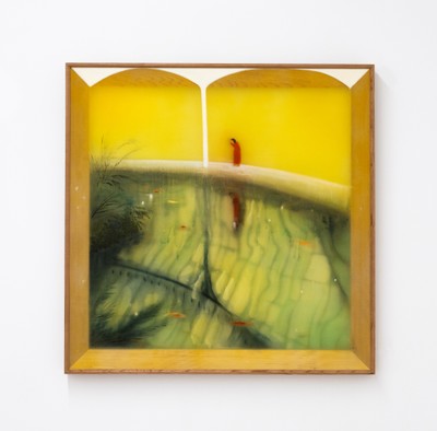 조연주, 따뜻한 곳