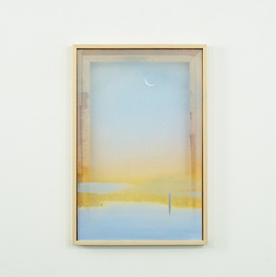 조연주, Passage (3)