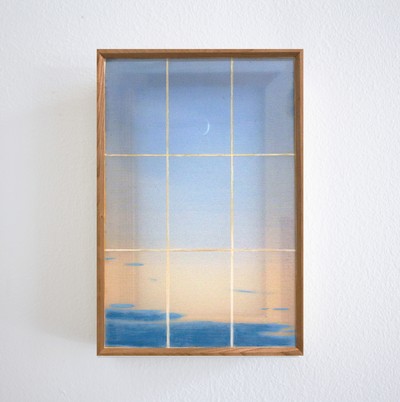 조연주, Place for Waiting (1)