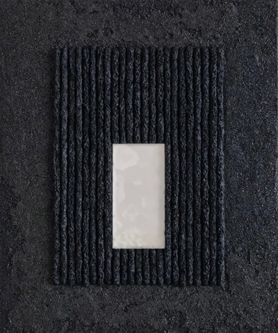 이화연-정온(靜穩)_18