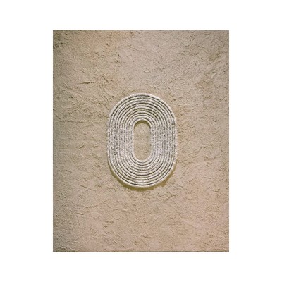 이화연-정온의 바다_02