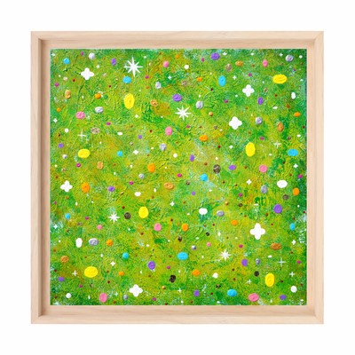 𝐃𝐚𝐦𝐁𝐨 담보-Twinkle Twinkle.4