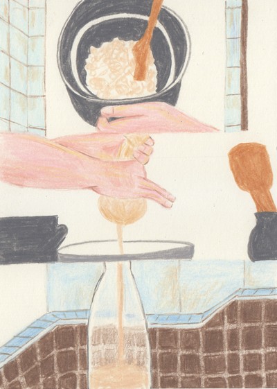 가든그림-식혜