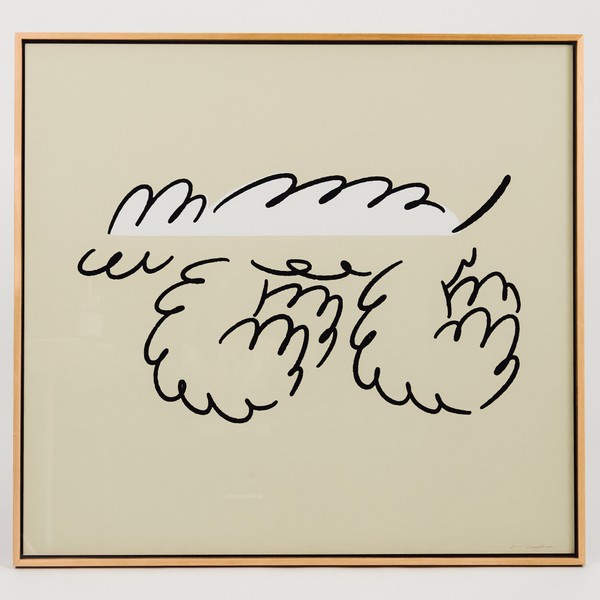 Haydonna 하이다나