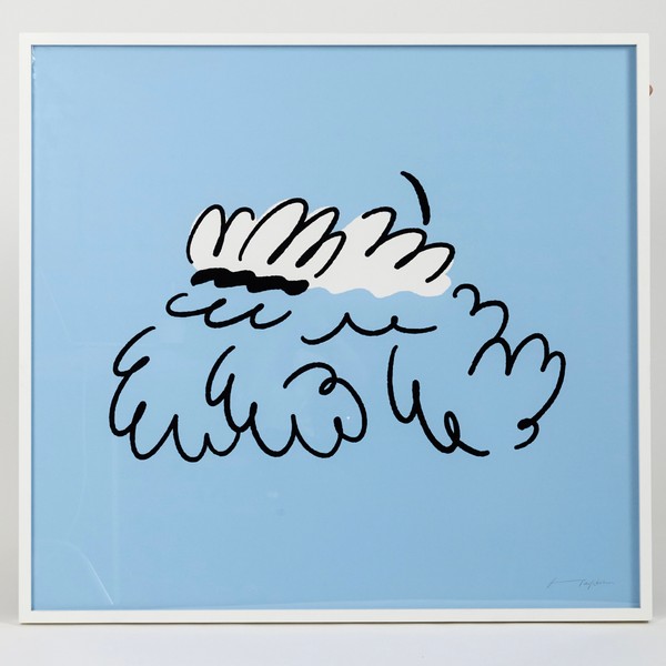 Haydonna 하이다나