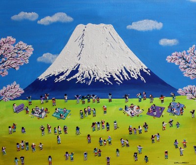 이경현, Travel
