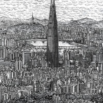 가물치_kamulch-남한산성에서 바라본 서울
