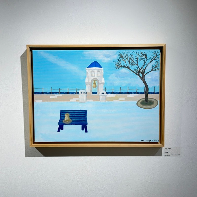 잔상 (눈을 감아도 보이는展)인사1010갤러리