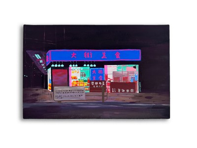 이유연, Midnight Reflections 2