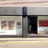 gallery_mayjune