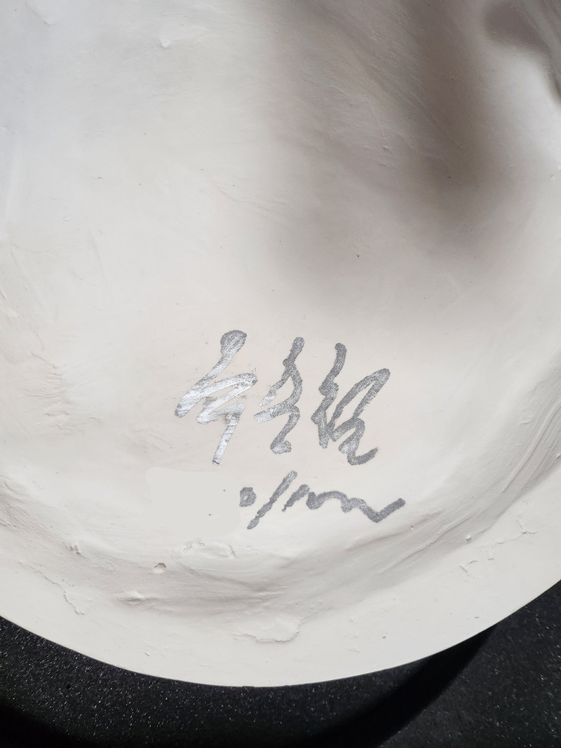 옥승철-Plaster Statue
