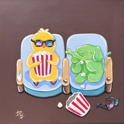 판매 이력 아이템