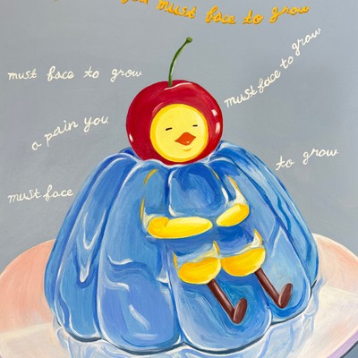 박은정-말랑한데, 못나가