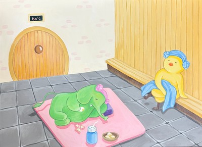 박은정, A Day in Paradise: 쿨하지 못한 바이브